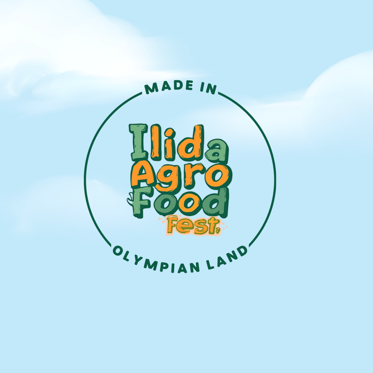1ο «Ilida Agro & Food Fest - Made Olympian Land»