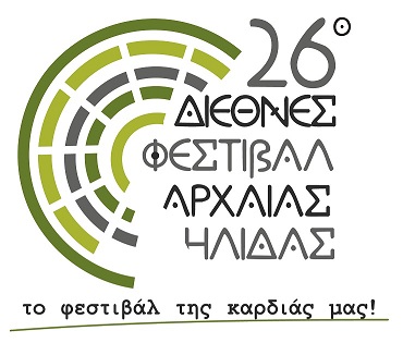26Festival logo