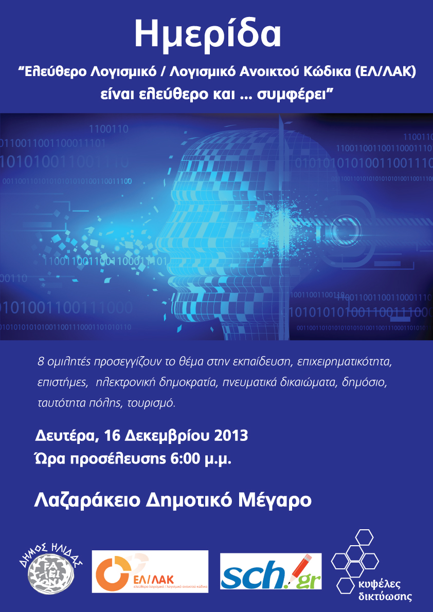poster  A3