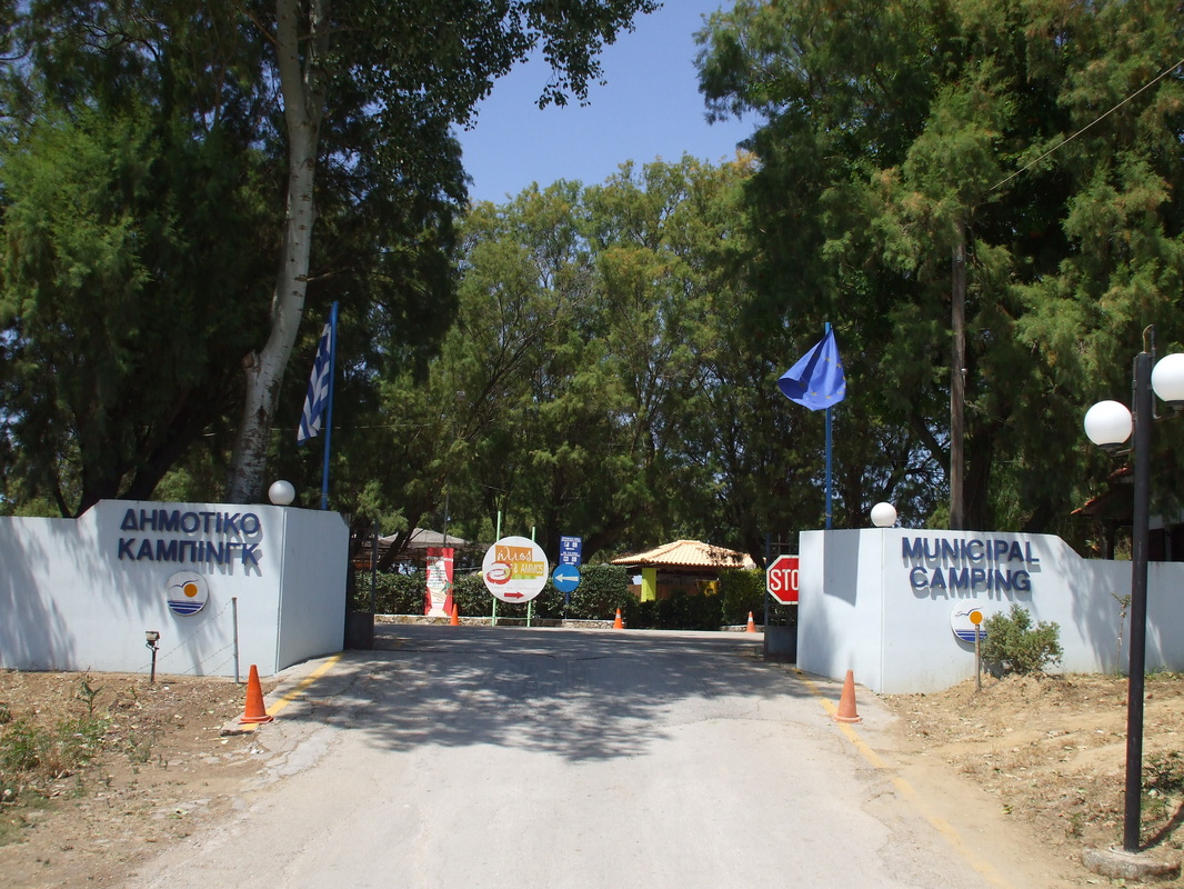 diagwnismos camping kourouta 2016