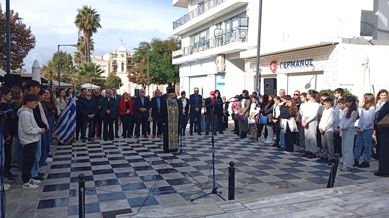 Κατάθεση στεφάνων 17 Νοέμβρη 1973