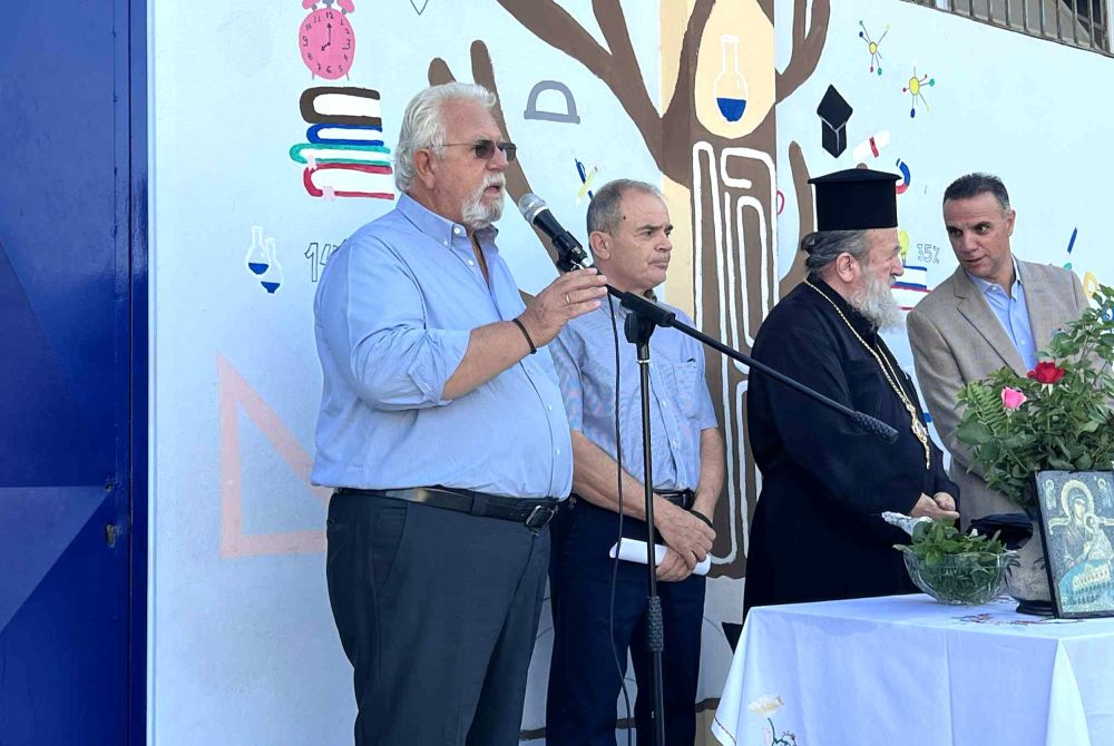 Αγιασμός 3ο Δημοτικό Σχολείο Αμαλιάδας