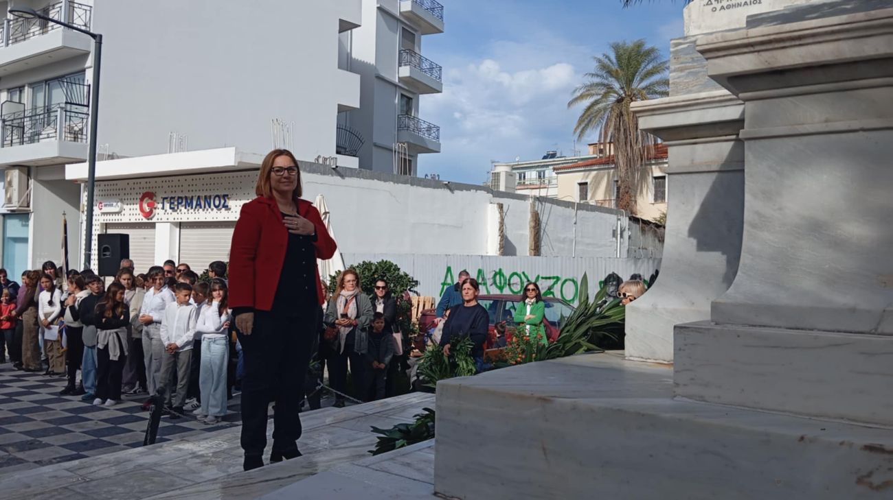 Κατάθεση στεφάνων 17 Νοέμβρη 1973