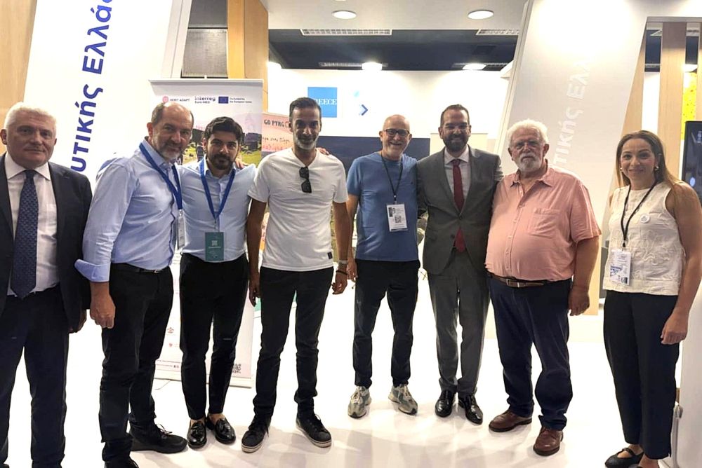 89η Διεθνή Έκθεση Θεσσαλονίκης