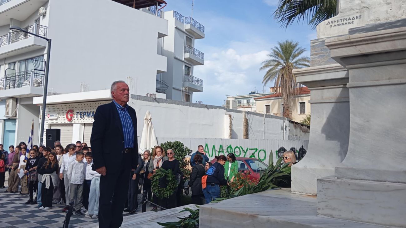 Κατάθεση στεφάνων 17 Νοέμβρη 1973