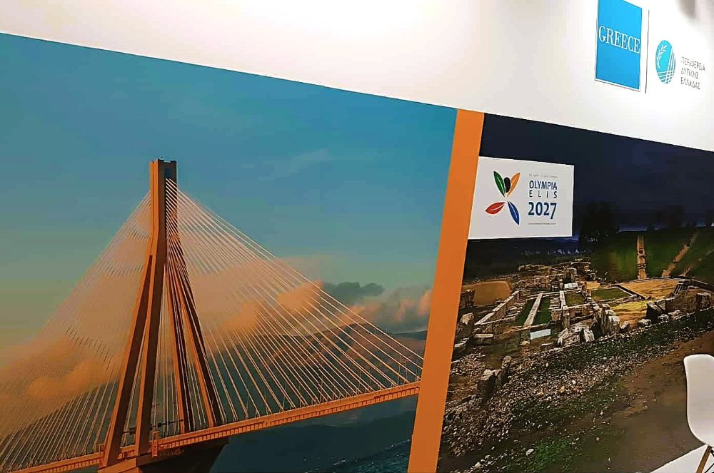 89η Διεθνή Έκθεση Θεσσαλονίκης