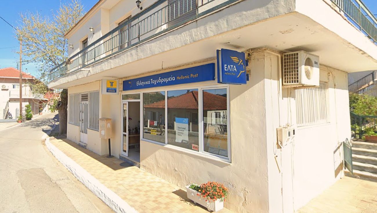 Κινητοποίηση για ΕΛΤΑ Εφύρας στις 09-11-2025