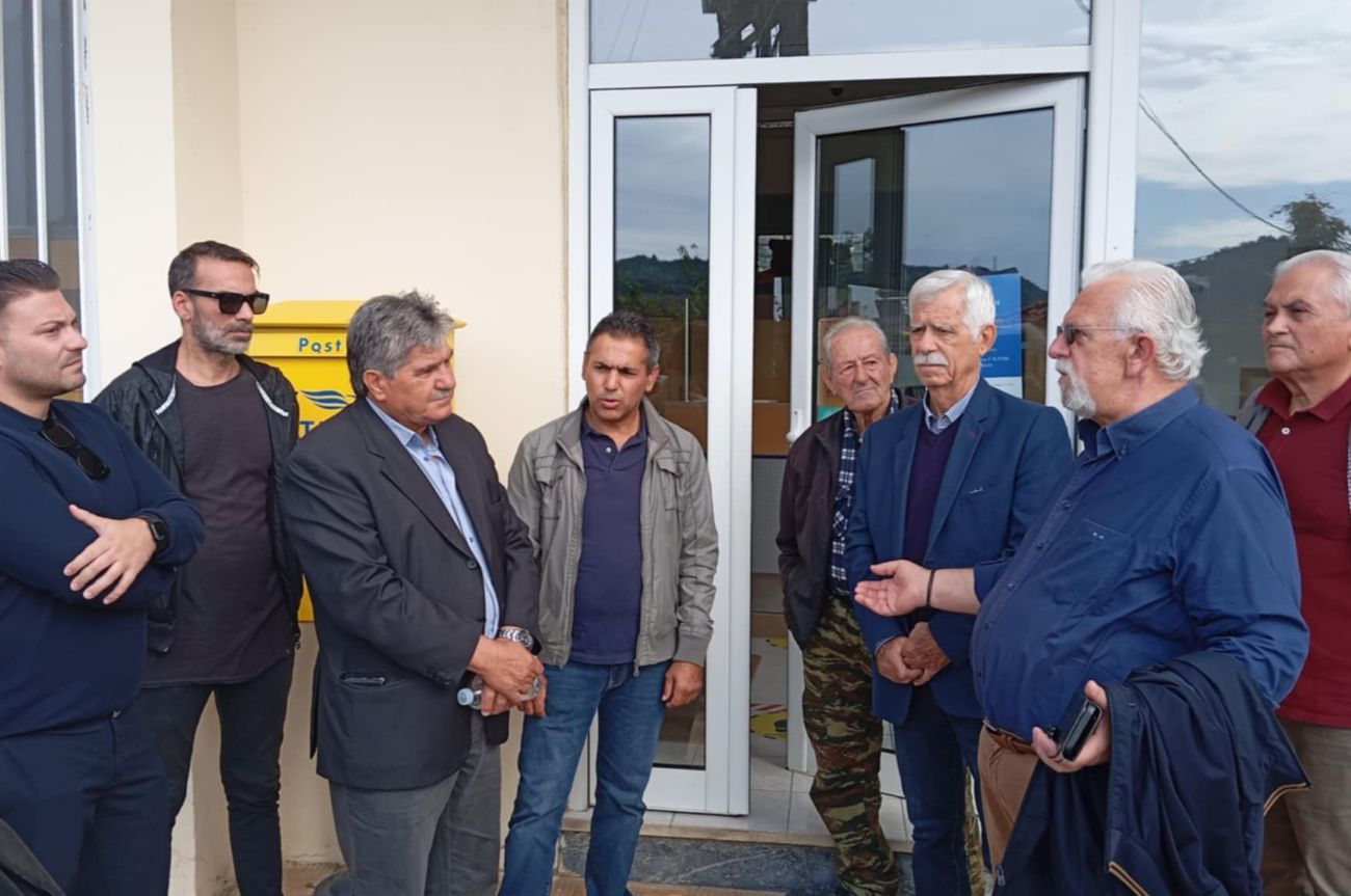 ΟΧΙ στο «λουκέτο» των ΕΛΤΑ Εφύρας