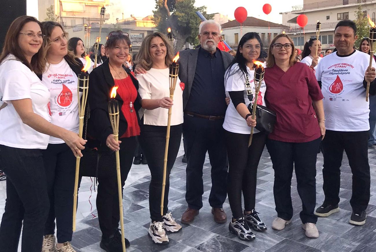 23η Πανελλήνια Λαμπαδηδρομία Εθελοντών Αιμοδοτών