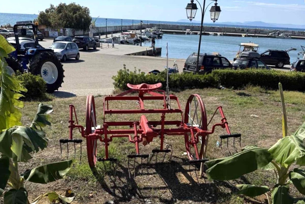 3η Πανελλήνια Έκθεση Ιστορικών Γεωργικών Μηχανημάτων