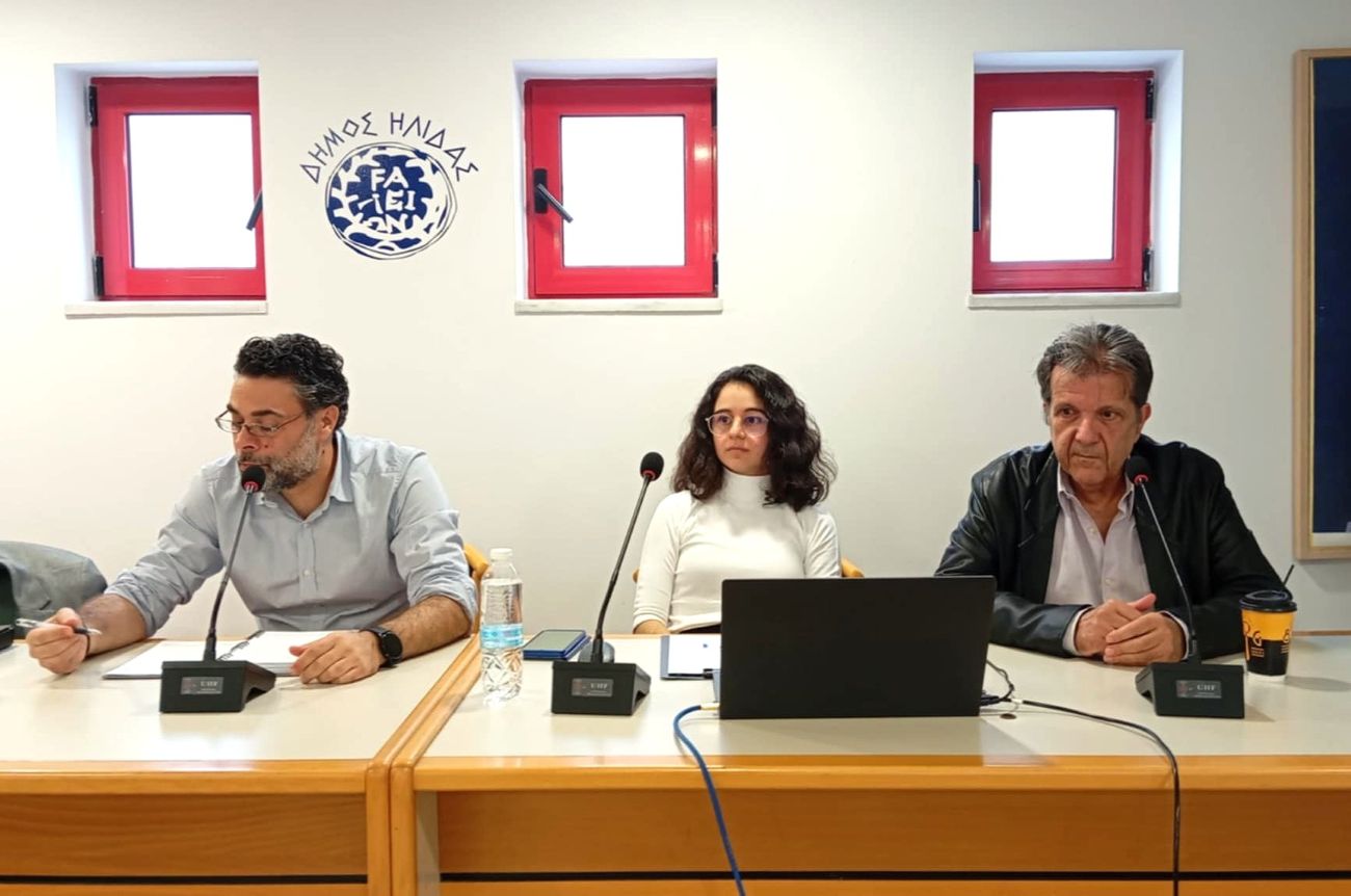 Εναλλακτικά Σενάρια για Τοπικό Πολεοδομικό Σχέδιο Δήμου Ήλιδας