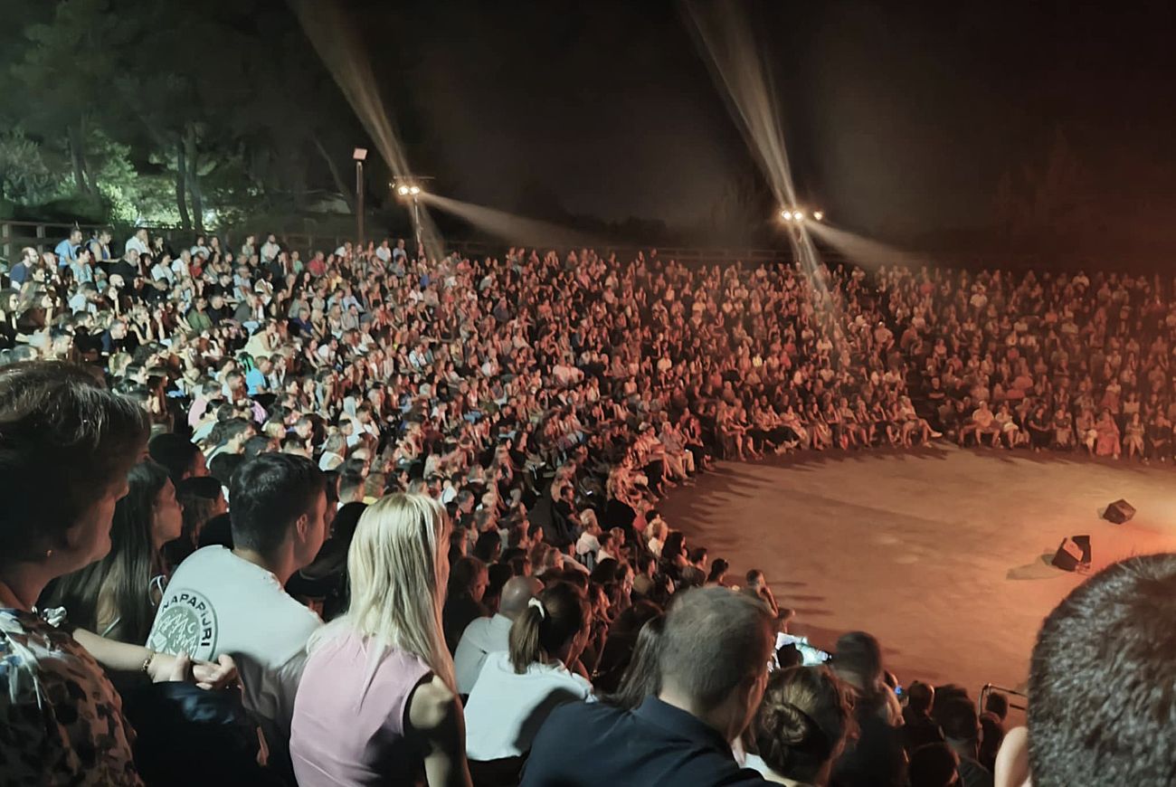 «Αινιγματικές Παραλλαγές»