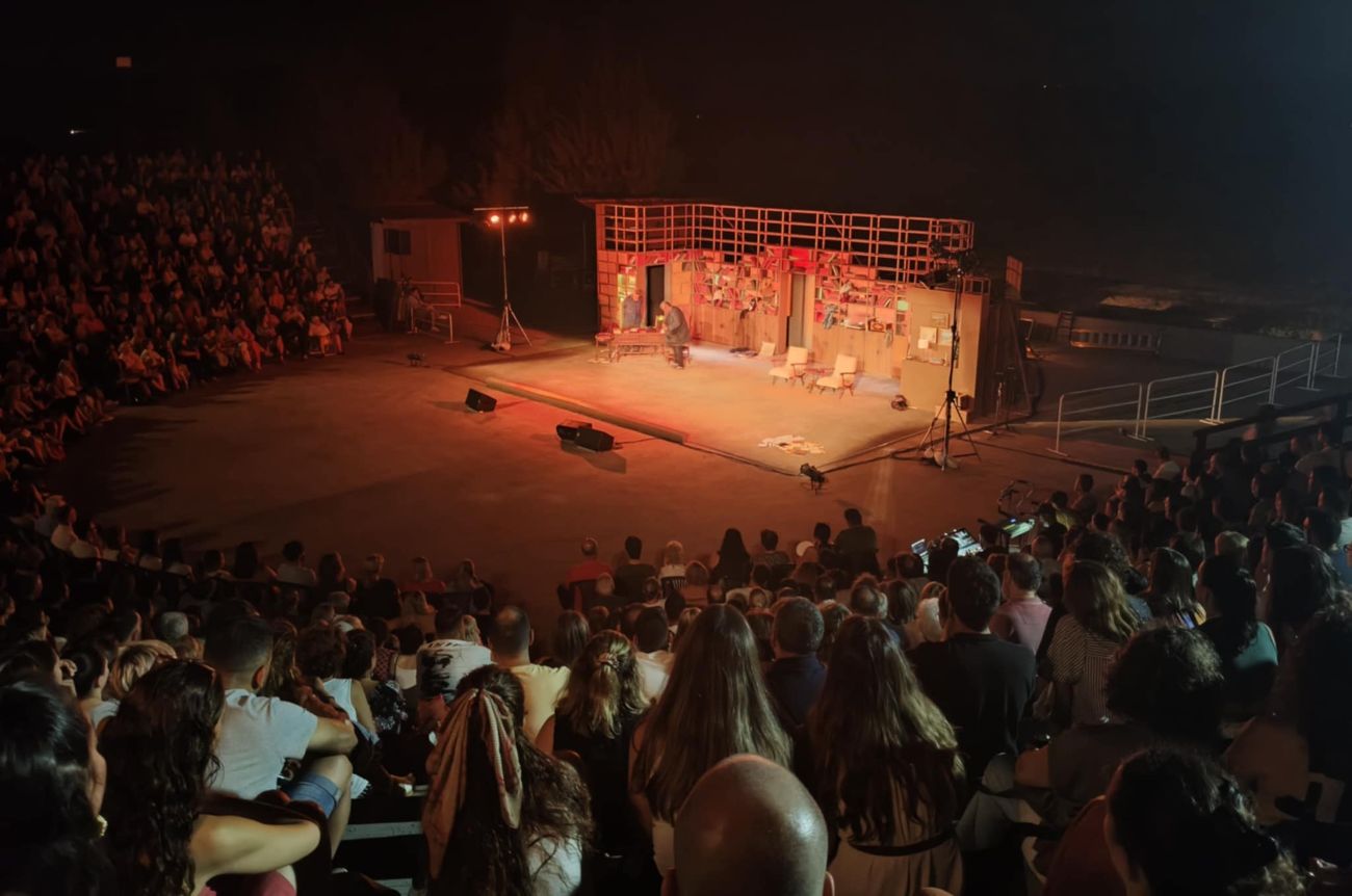«Αινιγματικές Παραλλαγές»
