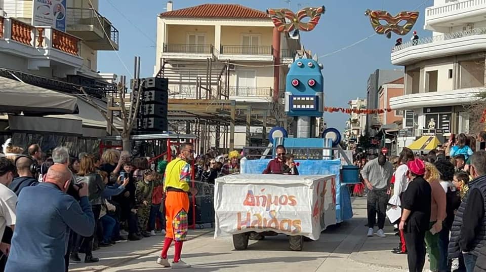 Καρναβάλι Αμαλιάδας 24/02/24 - 18/03/24