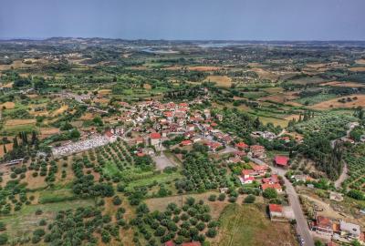 ΕΦΥΡΑ