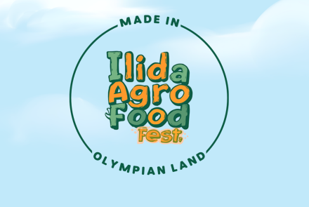 1ο «Ilida Agro & Food Fest - Made Olympian Land»