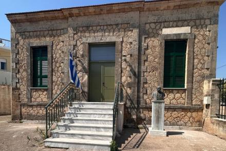 Αλλαγή τηλεφώνων επικοινωνίας με την Υπηρεσία Υδάτινων Πόρων