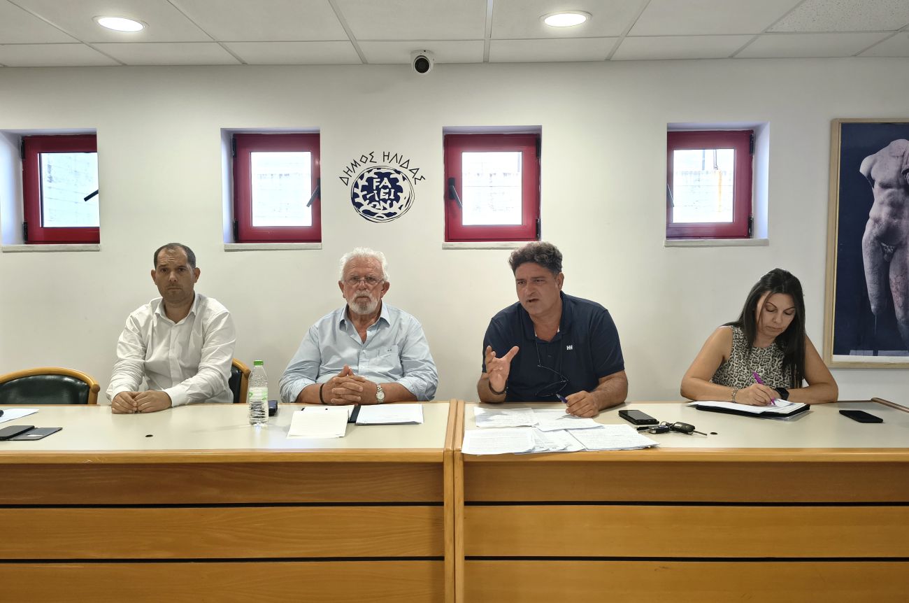 ΤΕΣΟΠΠ ΓΙΑ ΑΝΤΙΠΛΗΜΜΥΡΙΚΗ ΘΩΡΑΚΙΣΗ
