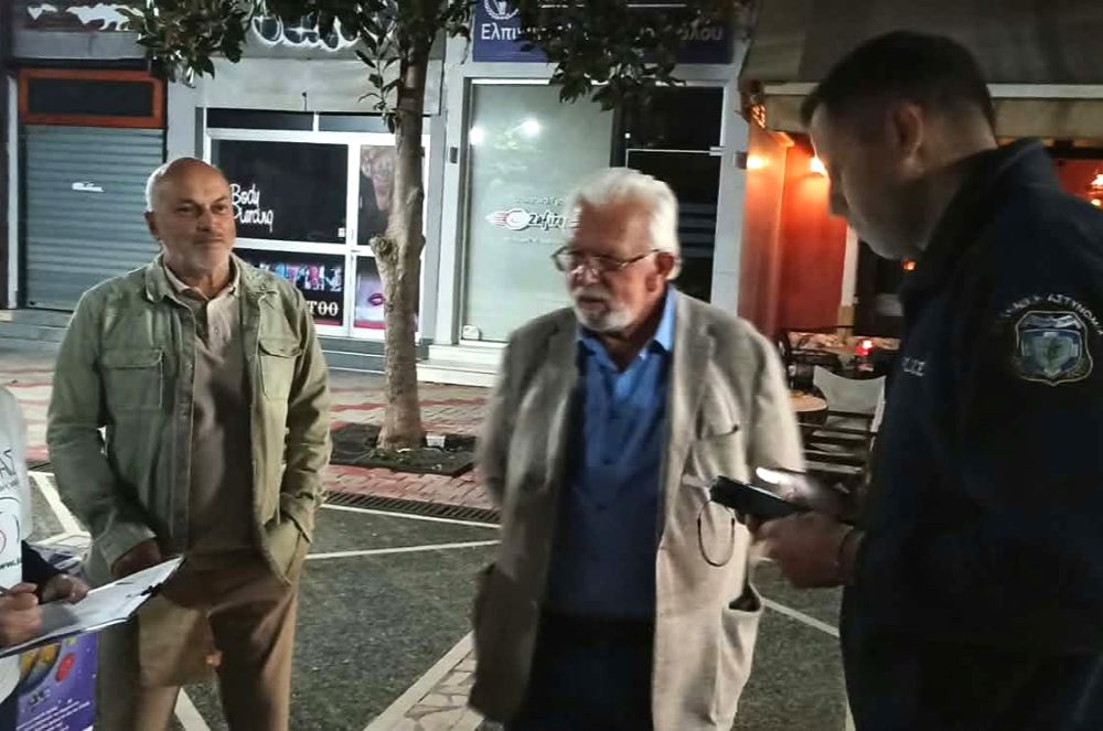 Νύχτα Χωρίς Αυτοκίνητο 2026