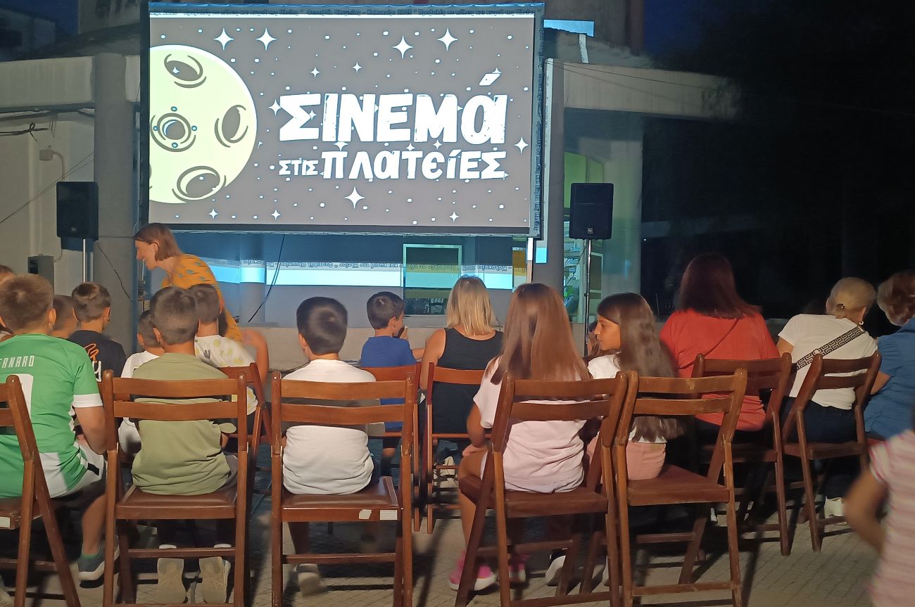 Σινεμά στις Πλατείες 2026