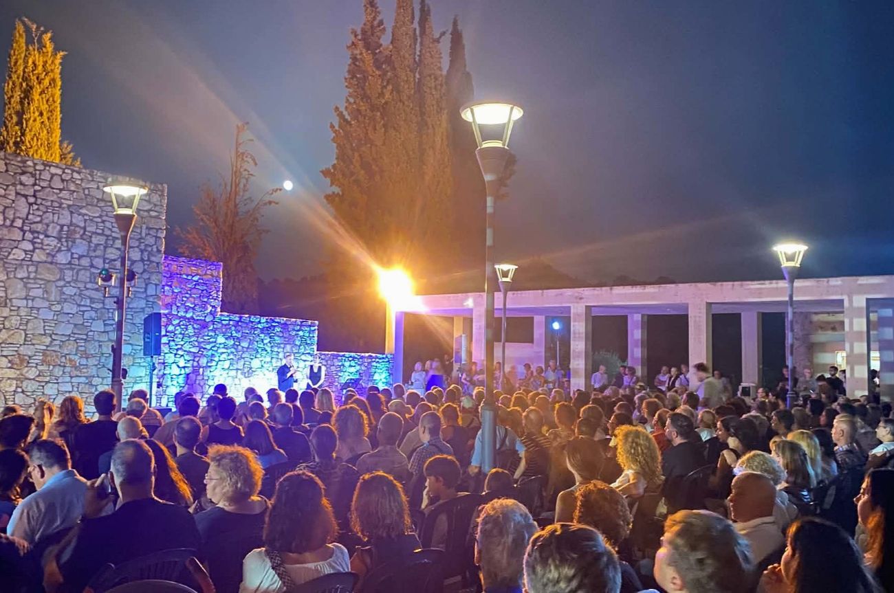 Νύχτα Πανσελήνου 2026