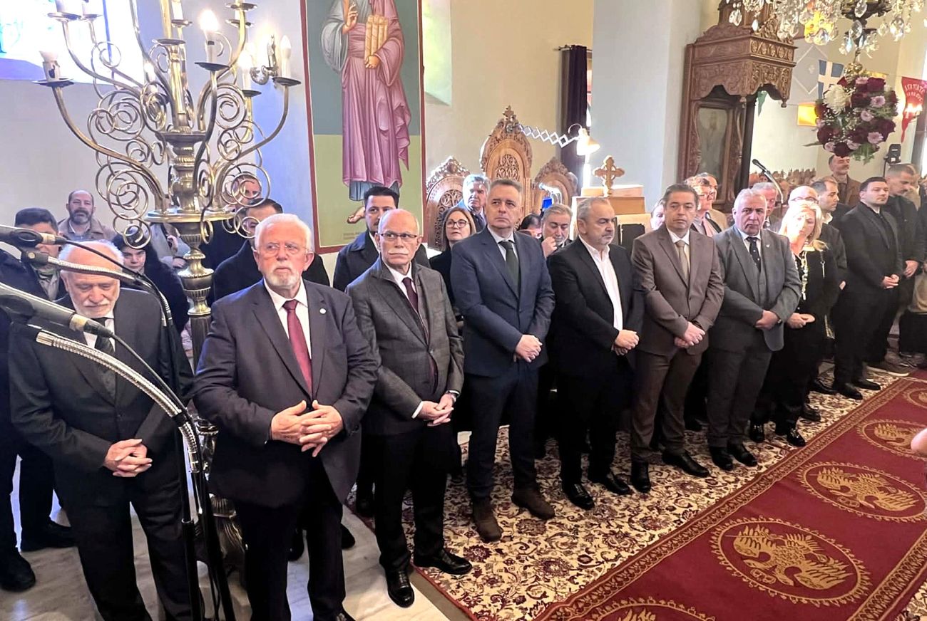 Εορτασμός Αγίου Αθανασίου 2026