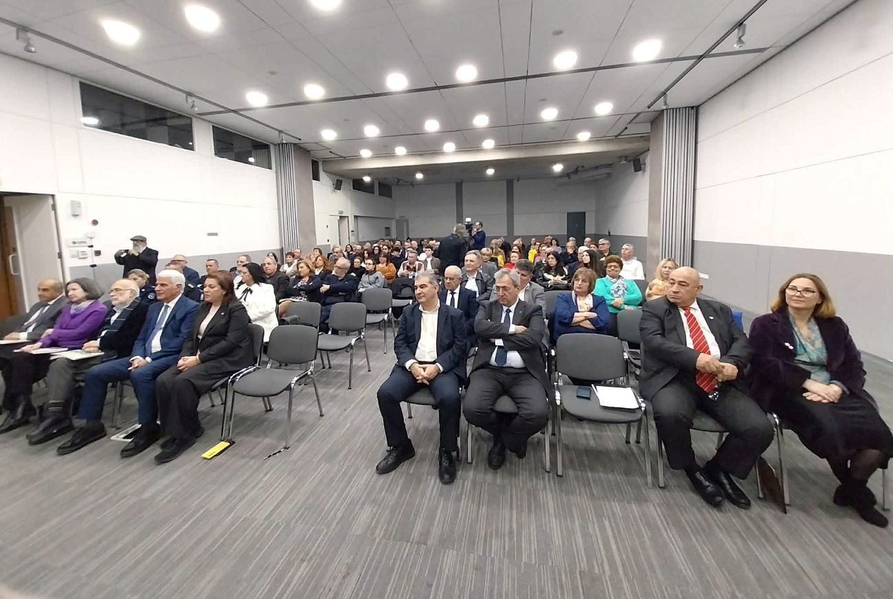 Εκδήλωση Λεύκωμα Ασυνόδευτων Κύπρου