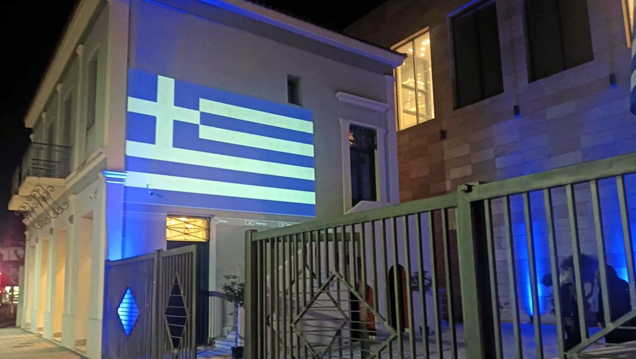 Επετειακές εκδηλώσεις 28ης Οκτωβρίου