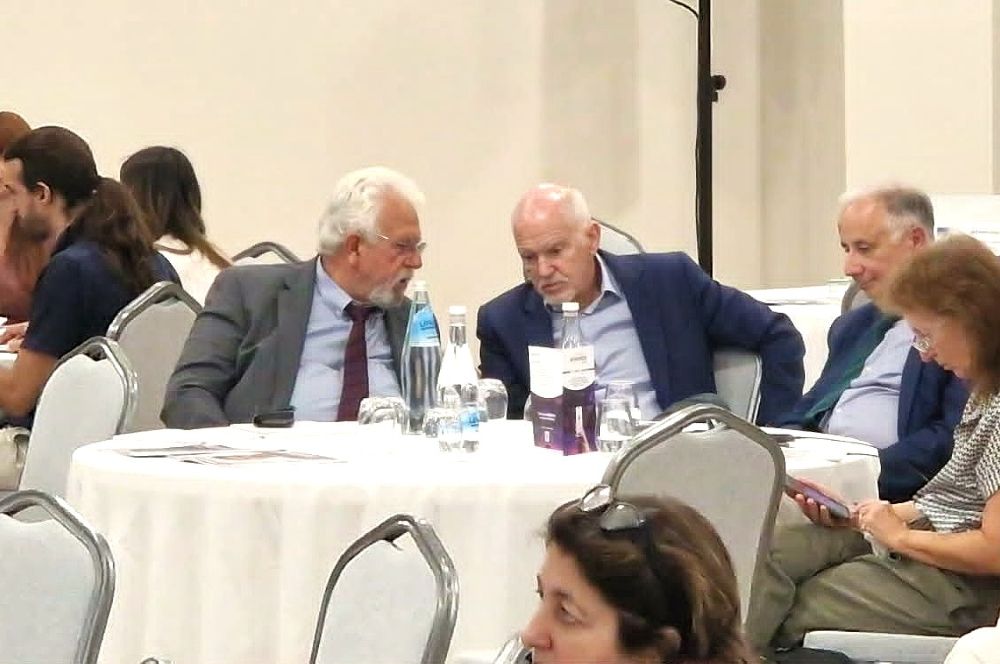 Ilia Forum 2026