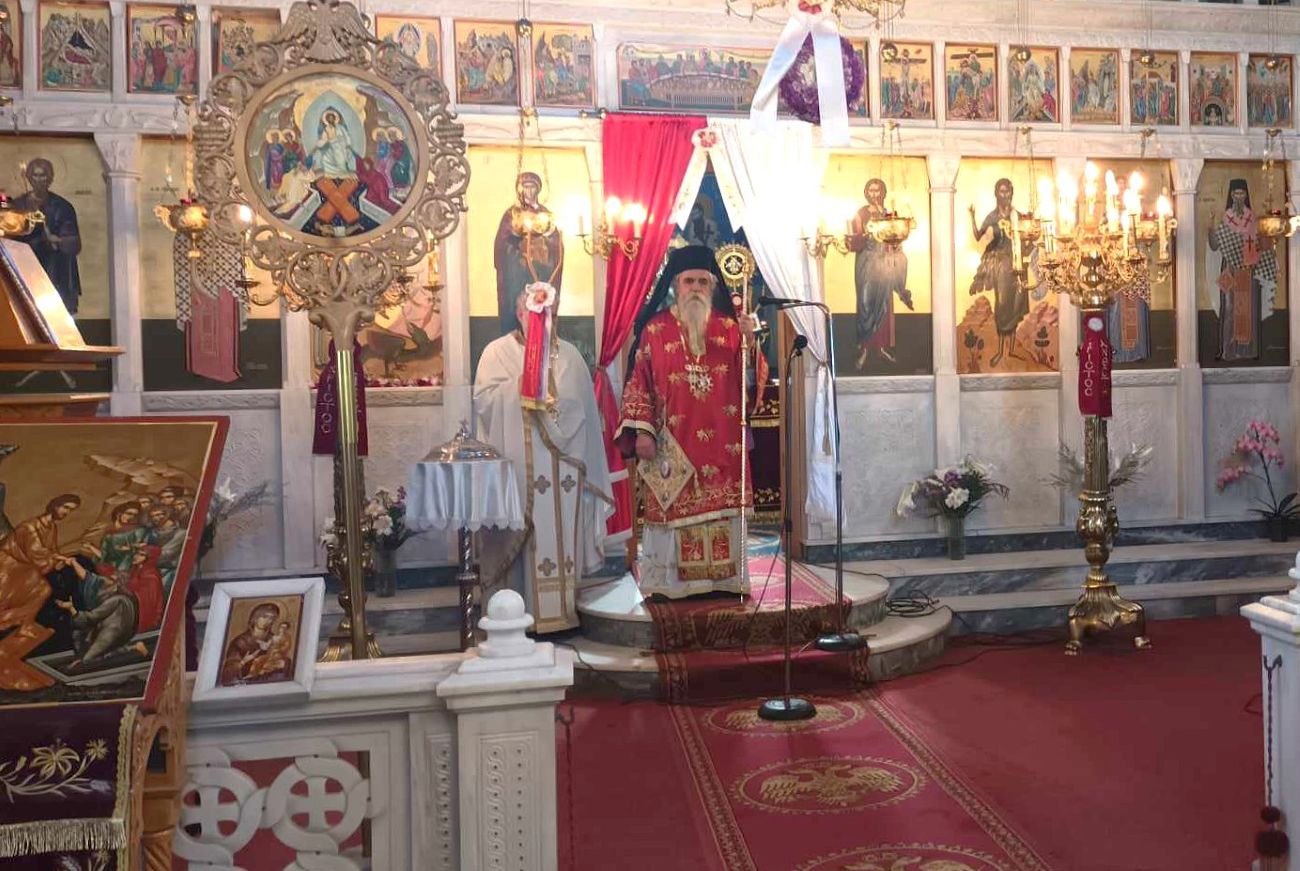 Εορτασμός Αγίου Γεωργίου Καλίτσα 2026