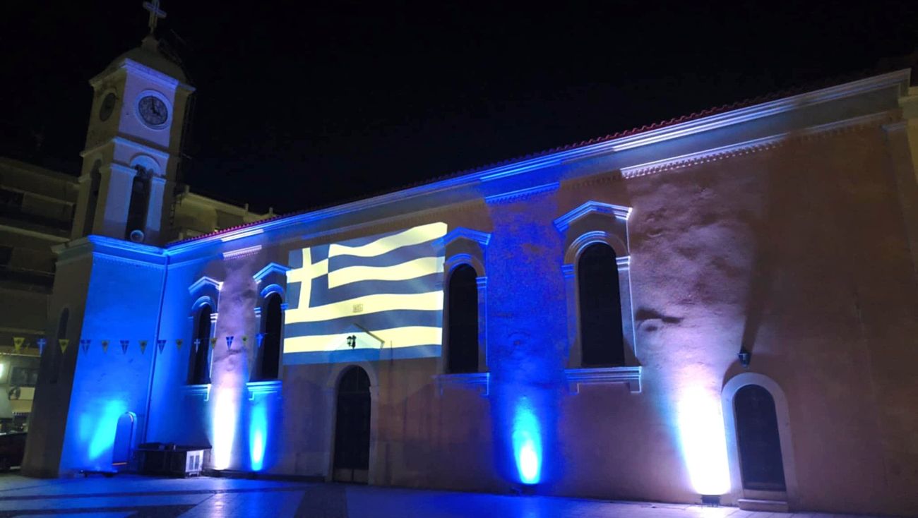 Επετειακές εκδηλώσεις 28ης Οκτωβρίου