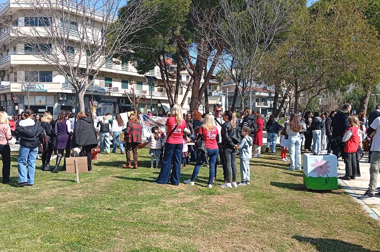 Γιορτή Γυναίκας στο Πάρκο Μπελογιάννη