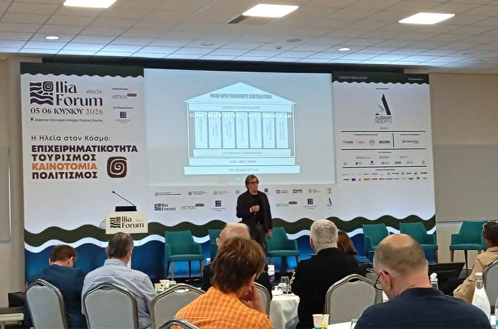 Ilia Forum 2026