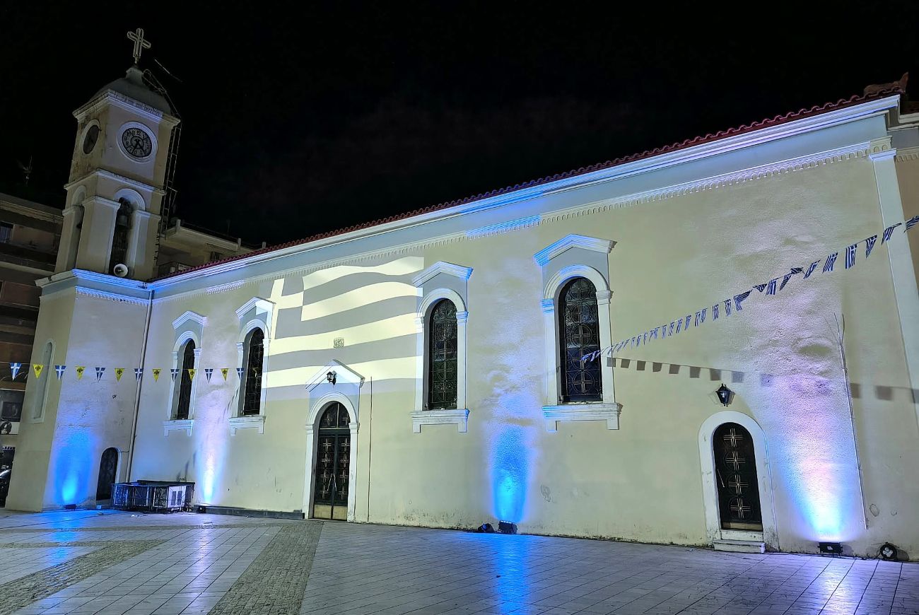 Φωταγώγηση κτιρίων 