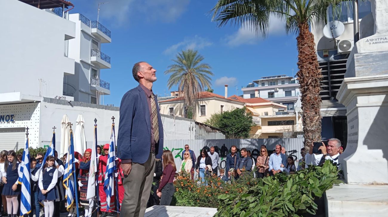 Εθνική Επέτειος 28ης Οκτωβρίου 1940