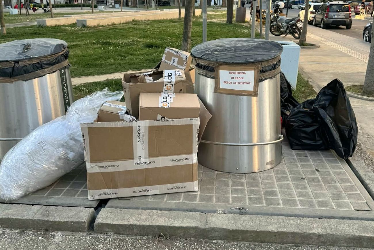 Έλεγχοι για Καθαριότητα