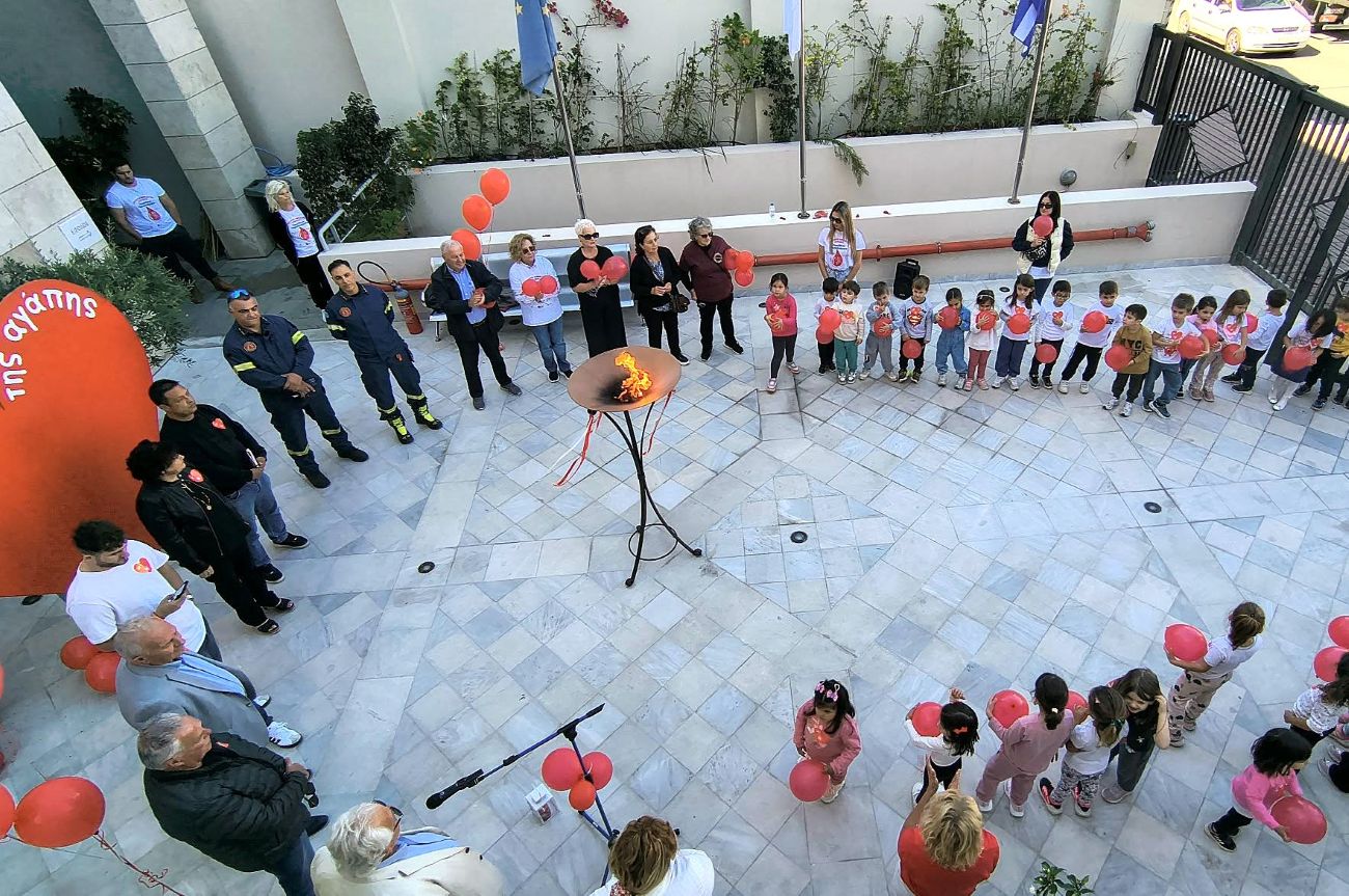 Τελετή Υποδοχής φλόγας των Εθελοντών Αιμοδοτών 2026