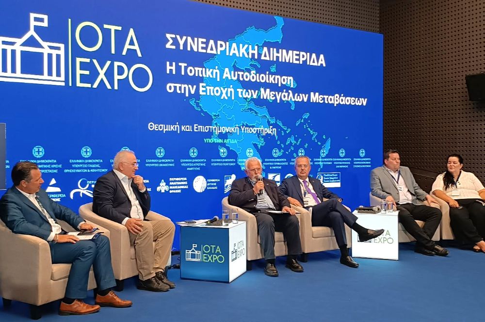 OTA EXPO 2026