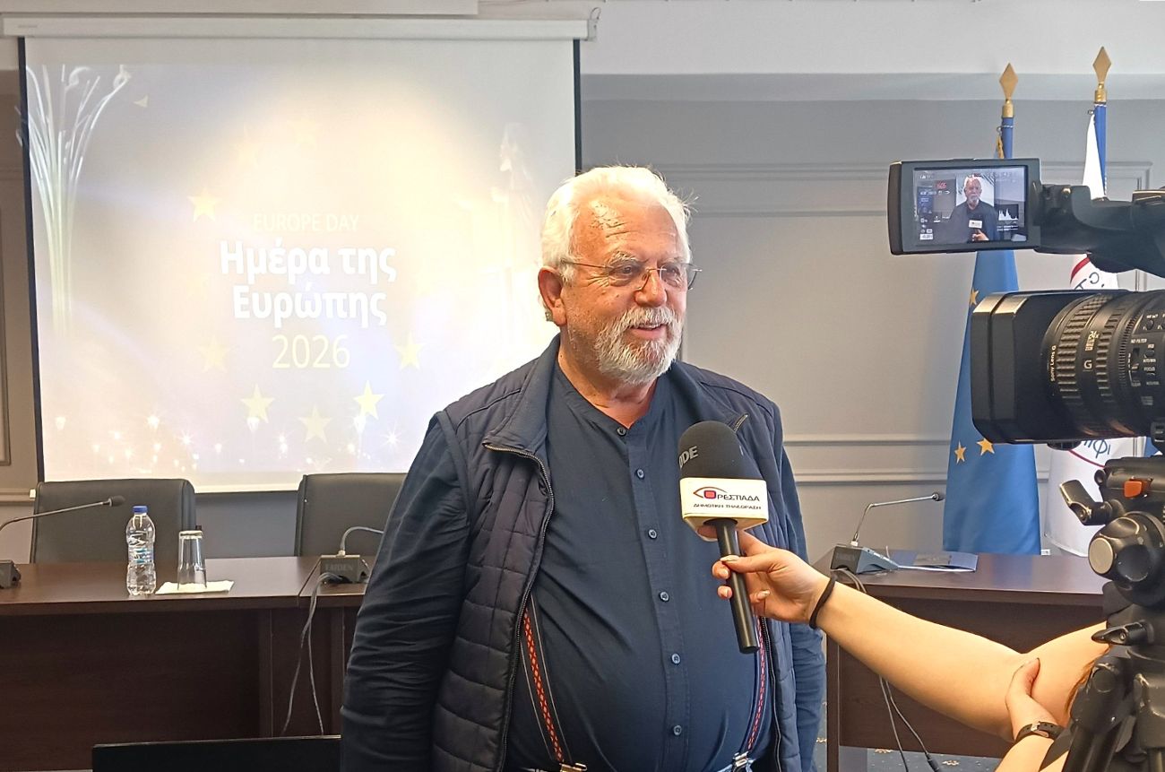 2η Εθνική Συνάντηση Αιρετών Μελών - Αλεξανδρούπολη