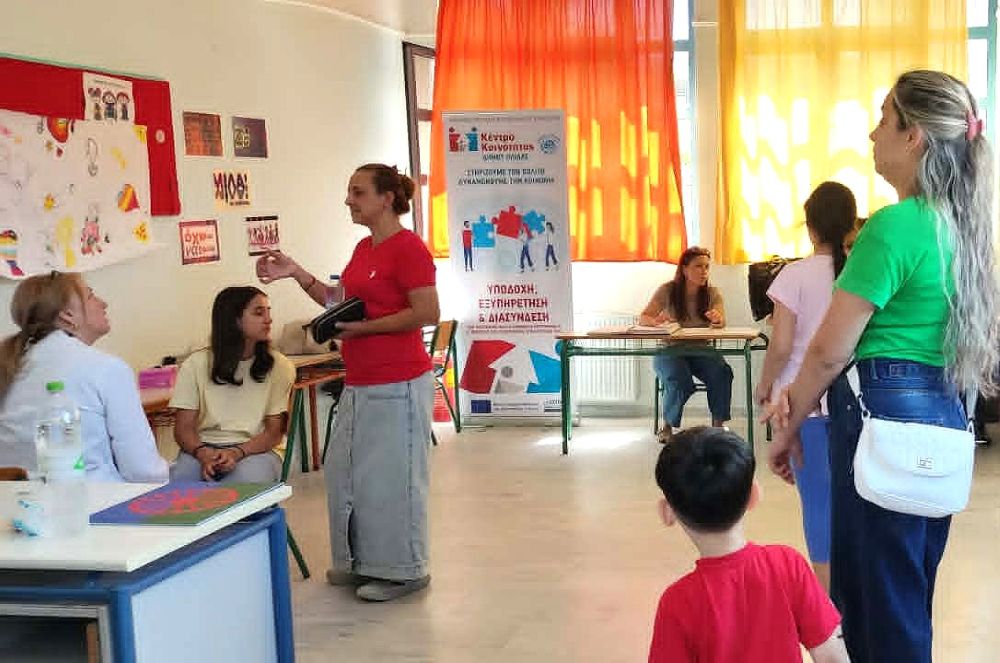  Δράση εμβολιασμού 4ο Δημοτικό Σχολείο Αμαλιάδας