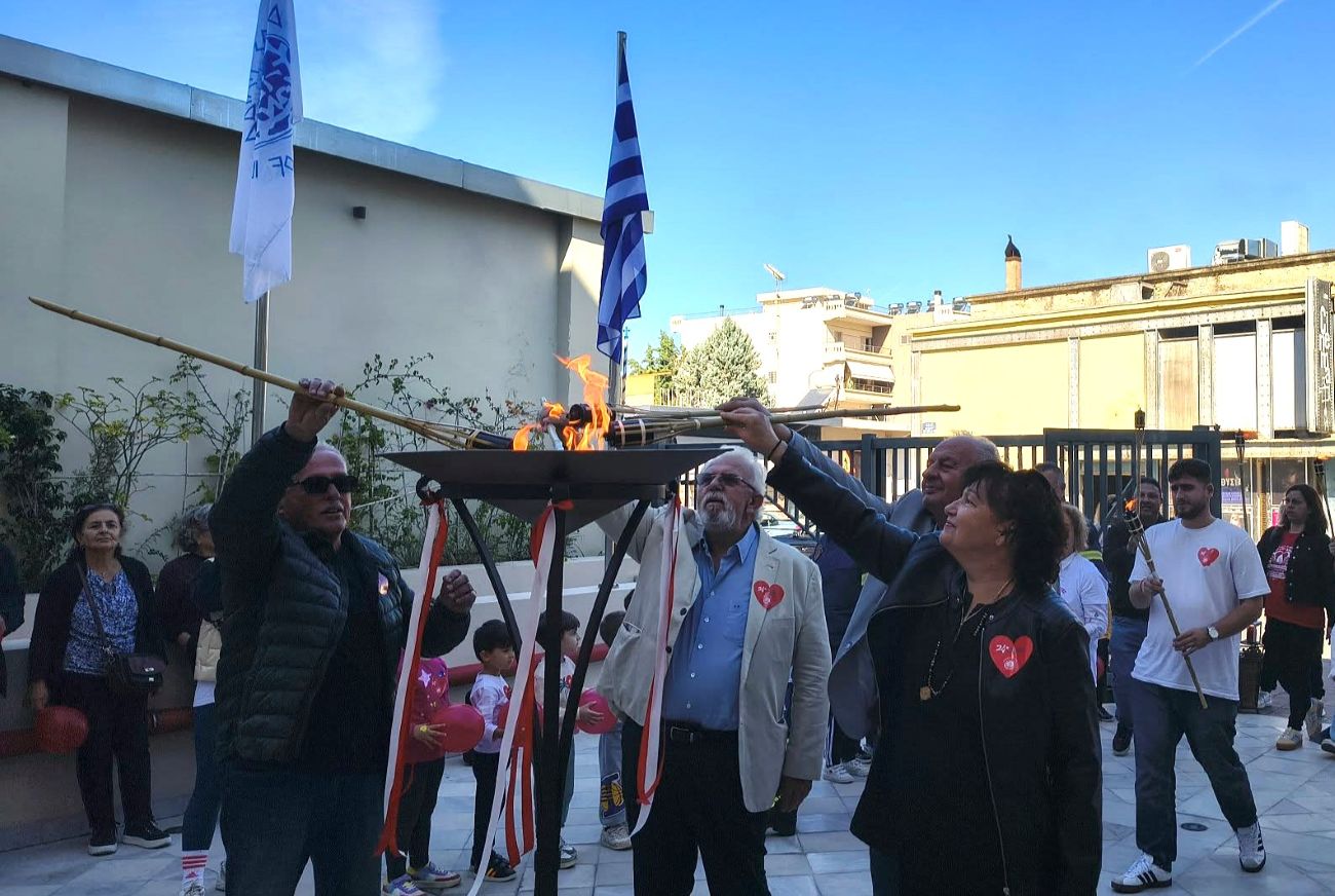 Τελετή Υποδοχής φλόγας των Εθελοντών Αιμοδοτών 2026