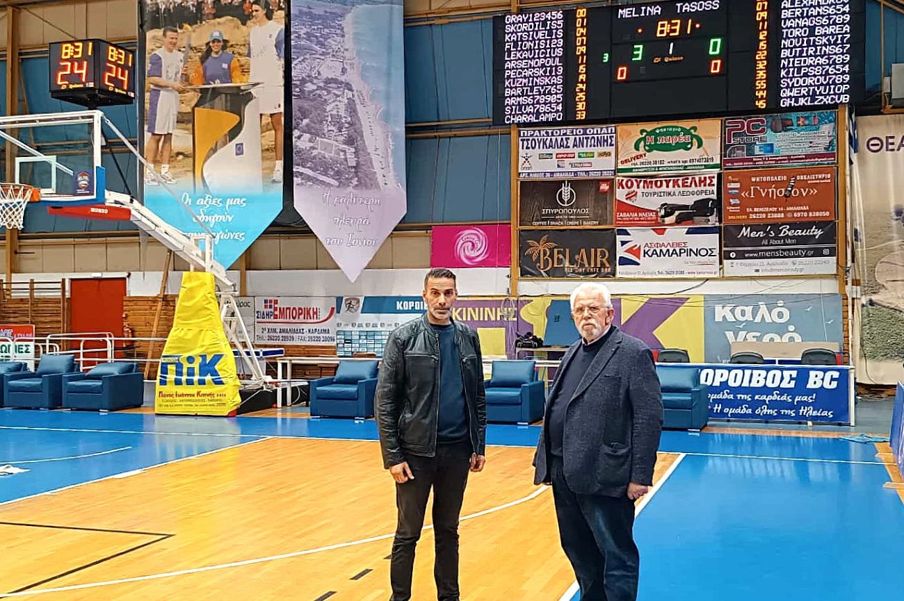 Τοποθέτηση νέων πληροφοριακών πινάκων Κλειστό Αμαλιάδας