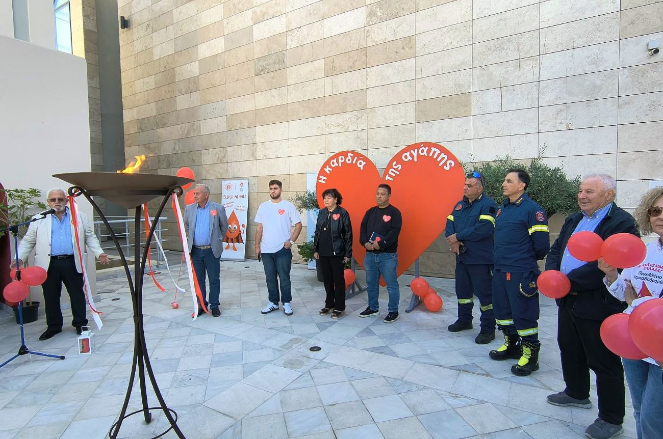 Τελετή Υποδοχής φλόγας των Εθελοντών Αιμοδοτών 2026