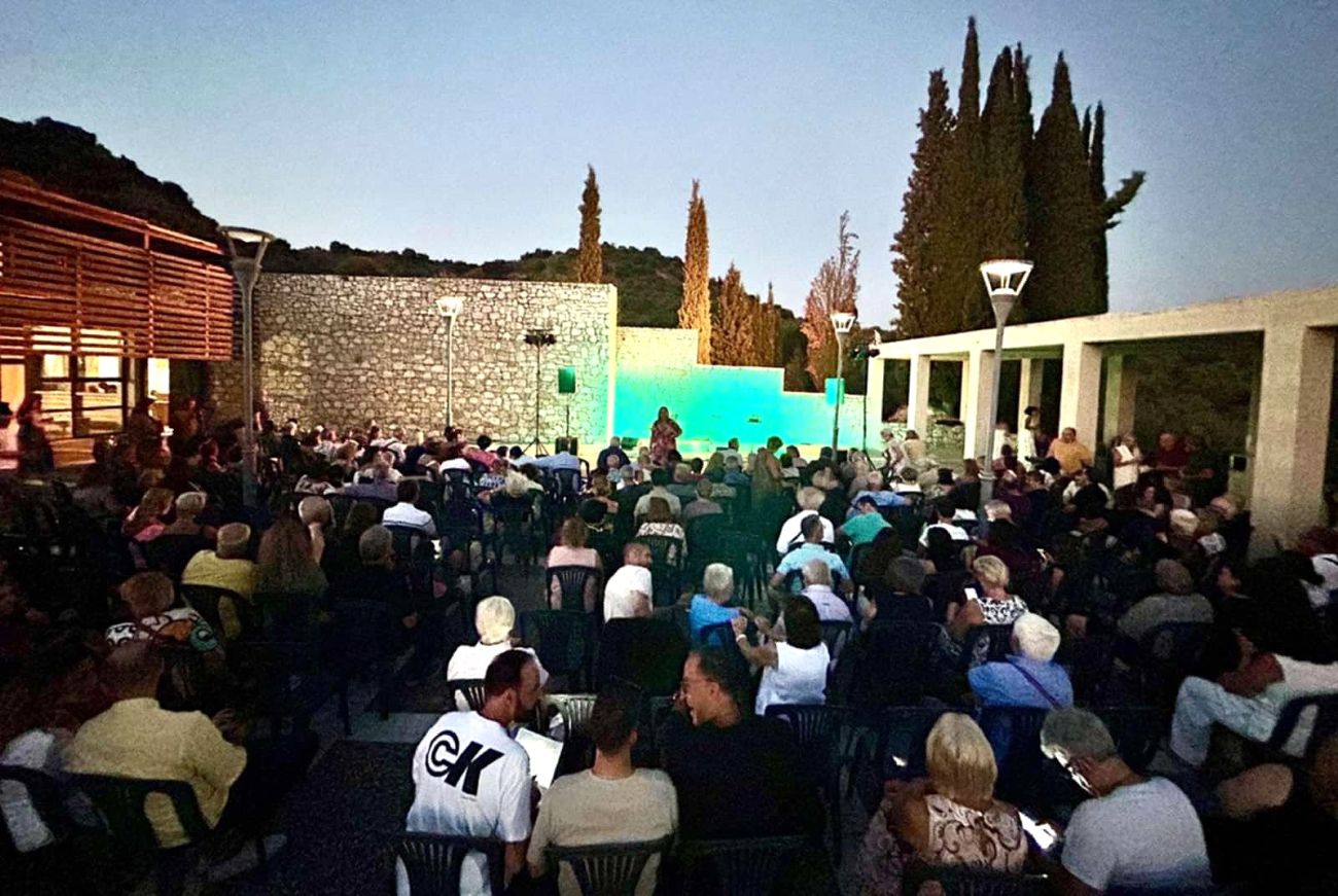 «Του Φεγγαριού τα Μυστικά»