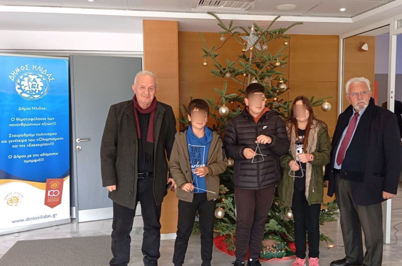 Κάλαντα στο Δήμο Ήλιδας