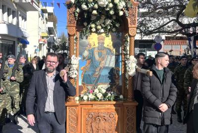 Εορτασμός Αγίου Αθανασίου 2026