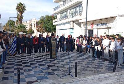 Κατάθεση στεφάνων 17 Νοέμβρη 1973