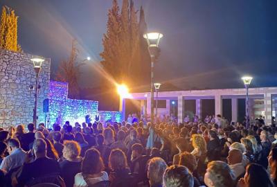 Νύχτα Πανσελήνου 2026