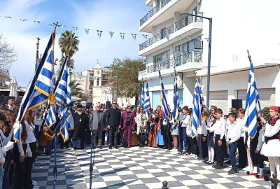 Εκδήλωση Σχολείων για 25η Μαρτίου 1821