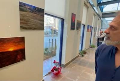 Έκθεση Φωτογραφίας Αντώνη Ανδρεανίδη - Πολυχώρος Πολιτισμού